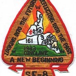 1983 SE-8 Conclave patch