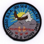 1991 SE-8 Conclave patch