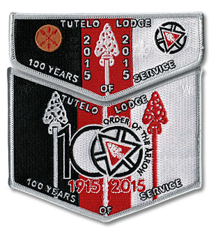 161-centennial-2-piece-300x333