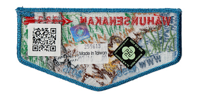 333-20th-anniv-reverse