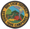 1996