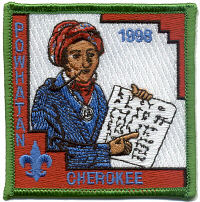 Camp Powhatan 1998 Pocket Patch